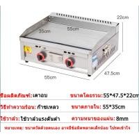 ราคา XINHONG Stainless steel เตาสเต็ก 1 หัวแก๊ส หม้อทอด หม้อทอดใช้แก๊ส ความจุขนาดใหญ่ deep fryer ทำความสะอาดง่าย กระทะทอด สแตนเลส เตาทอดใช้แก๊ส กระจายความร้อนทั่วเตา เตาย่างสเต็ก (24208785792)