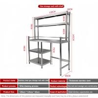 ราคา XINHONG โต๊ะสแตนเลส 304 ชั้นวางแก๊สในครัว kitchen furniture โต๊ะเตรียมอาหาร stainless steel table ชั้นวางของ หน้าที่หนัก เตรียมชั้นวางโต๊ะ โมเดิร์น มัลติฟังก์ชั่น (23167843158)