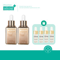 ราคา แพ็ค 2 Smooth E Dark Spot Clear Vitamin C Plus Serum 30 ml แถมฟรี Smooth E 24K Gold Hydroboost Serum 4 ml จำนวน 4 ชิ้น (11166102406)