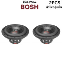 ราคา Pro Audio ซับวูฟเฟอร์รถยนต์ 10 นิ้ว 1600W พีค ระบบแม่เหล็กคู่ คอยล์หนา สำหรับระบบเสียงแข่งขัน ลำโพงซับวูฟเฟอร์ขนาด 10 นิ้ว 1600วัตต์ วอยซ์คู่ โครงหล่อ 2 8ohm SOWAY SW 10156 ลำโพงซับ 10 นิ้ว ดอกลำโพง1 