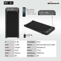 ราคา FitnessJourney ลู่วิ่งไฟฟ้าพร้อมที่วางแขน 3 5HP หลายโปรแกรม 1 14KM H นับถอยหลังสำหรับใช้ในบ้าน (24684872947)