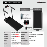 ราคา เดิน Treadmill Mat อุปกรณ์ออกกำลังกายในร่มบางเฉียบวิ่ง เครื่องเดิน (24537486857)