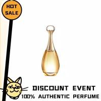 ราคา Dior Jadore In Joy 100 AUTHENTIC PERFUME 100ML Eau De Parfum IF YOU ARE NOT SATISFIED YOU CAN RETURN THE PRODUCT (24693029330)