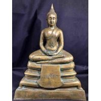 ราคา หลวงพ่อโสธร ขนาดบูชา รุ่นแรก วัดโสธรวราราม ปี2462 หน้าตัก9นิ้ว เนื้อทองเหลือง (21943384945)