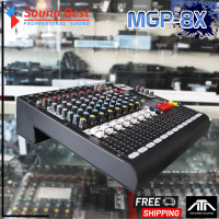 ราคา SoundBest MGP8X MGP 8X มิก มิกเซอร์ ซาวเบส เอ็มจีพี 8 ออดิโออินเตอร์เฟส (13066191649)