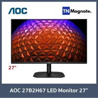 ราคา จอมอนิเตอร์ AOC 27B2H 67 LED Monitor 27 IPS Flat 1920x1080 75Hz 5 ms D sub HDMI (7450673759)