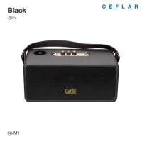 ราคา CEFLAR ลำโพง Bluetooth ขนาดพกพา 6 นิ้ว พร้อม Wireless Charger M1 (23633279190)