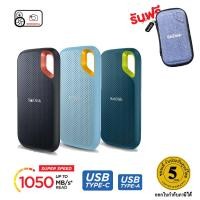 ราคา Sandisk Extreme Portable SSD 1TB R1050 SDSSDE61 version 2 (7450414825)