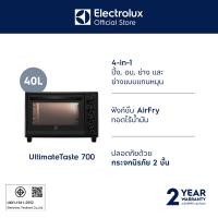 ราคา Electrolux เตาอบไฟฟ้าตั้งโต๊ะ ขนาด 40 ลิตร รุ่น EOT4022XFG (24654670091)