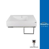 ราคา HomePro อ่างเคาน์เตอร์ MOYA VB 645 สีขาว แบรนด์ MOYA (17424355779)
