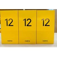 ราคา Realme 12 5G สเปค 8 256 GB เครื่องศูนย์ไทยแท้ ตัวโชว์ เคลียร์สต๊อก กล่องแกะซีล เครื่องสภาพดี รอยน้อย อุปกรณ์แท้ศูนย์ ประกันร้าน 3 เดือน (24910471269)
