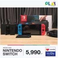 ราคา เครื่อง Nintendo Switch รุ่น OLED กล่องแดง กล่องขาว Lite มือ2 second hand (10423613859)