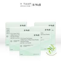 ราคา TAAP B WELL บีเวล x1 กล่อง 15 ซอง (15528451633)