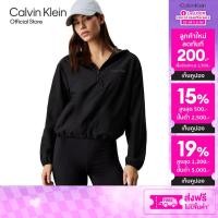 ราคา CALVIN KLEIN เสื้อแจ็คเก็ตผู้หญิง Active Icon Wind Jacket รุ่น GWS5O503 UB1 สีดำ (24227353458)