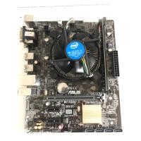 ราคา CPU MB เจน6 DDR4 CPU Core I5 6500 MB H110M K MB Socket 1151 DDR4 ซิงค์ ฝาหลัง ประกัน 30 วัน (19740214342)