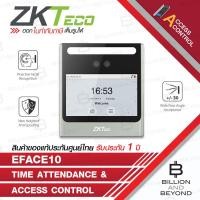 ราคา ZKTECO EFace10 Time Attendance เครื่องสแกนลายนิ้วมือ รองรับ 1500 ใบหน้า 1500 บัตร ควบคุมประตูเปิด ปิด BY BILLION AND BEYOND SHOP (24049971833)