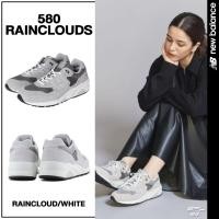 ราคา New Balance นิวบาลานซ์ รองเท้าผ้าใบ รองเท้าแฟชั่น รองเท้า NB UX 580 Raincloud MT580MG2 5800 (21093478977)