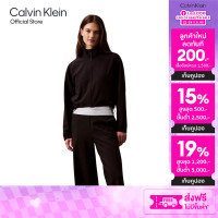 ราคา CALVIN KLEIN เสื้อแจ็คเก็ตผู้หญิง Woven Mesh Jacket รุ่น GWS5O502 UB1 สีดำ (24103350750)