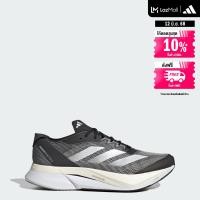 ราคา adidas Running Adizero Boston 12 Shoes Men Black ID4234 (22439836877)