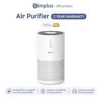 ราคา Simplus x PP Krit Air purifiers PM 2 5 เครื่องฟอกอากาศ แอพอัจฉริยะรีโมทคอนโทรล ตัวกรอง HEPA H13 ขั้นสูงดักจับอนุภาค0 3μm กรองอนุภาคในอากาศได้ 99 99 Air care A2 A3 A4 A6 Ultra (24761772095)