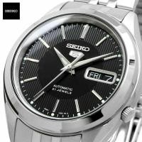 ราคา Velashop นาฬิกาข้อมือผู้ชายไซโก้ Seiko 5 Automatic สายสแตนเลส หน้าปัดสีดำ รุ่น SNKL23K1 SNKL23K SNKL23 ประกันศูนย์ไทย 1 ปี (803811)