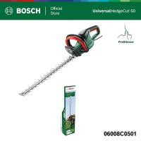 ราคา BOSCH เครื่องตัดแต่งพุ่มไม้ Universal Hedge Cut 50 ประกันนาน 6 เดือน (22844482970)