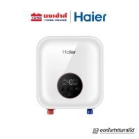 ราคา HAIER เครื่องทำน้ำร้อน รุ่น EI60C1 W 6000W (21007015534)