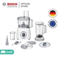 ราคา Bosch เครื่องเตรียมอาหารอเนกประสงค์ รุ่น MCM3200W กำลังไฟ 800 วัตต์ Food Processors สีขาว (3564096606)