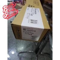 ราคา หมึก Ricohรุ่น MP3554 สำหรับเครื่องริโก้ MP2554 MP2555 MP3054 MP3055 หมึกเครื่องปริ้น hp หมึกปริ้น หมึกสี หมึกปริ้นเตอร์ ตลับหมึก (22917483385)
