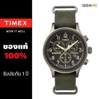 ราคา Timex TW4B04100 Expedition Scout นาฬิกา Timex ผู้ชาย สายหนัง ของแท้ รับประกัน 1 ปี 12 24HR (102436074)