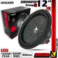 ราคา ของแท้ ลำโพงซับวูฟเฟอร์ติดรถยนต์ 12 นิ้วลำโพงเบส Subwoofer ยี่ห้อ KICKER รุ่น CompR12 4Ohm 40CWR124 โครงปั้มหนาสีดำ เบสหนัก เหล็กปั้ม วอยซ์เดี่ยว สไตล์อเมริกัน แม่เหล็กหนา 20mm 1ชั้น แม่เหล็กกว้าง 140