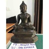 ราคา พระเชียงแสน สิงห์ 1 หน้าตัก 9 นิ้ว (701870592)