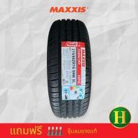 ราคา 215 60R16 MAXXIS HP5 ยางใหม่ปี2025 ราคา1เส้น แถมจุ๊บลมยางแท้ มีรับประกันนาน5ปี (8881770960)