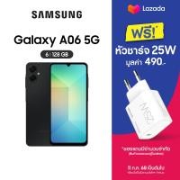 ราคา Samsung Galaxy A06 5G 6 128GB (24765389564)