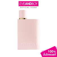 ราคา BURBERRY Her Elixir EDP น้ำหอม EVEANDBOY ของแท้100 (18422034646)