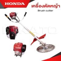 ราคา HONDA เครื่องตัดหญ้า ข้ออ่อน 4 จังหวะ 435 T GX 35 เครื่องตัดหญ้ากระเป๋าเป้สะพายหลัง 4 จังหวะ พร้อมส่ง (22546351569)