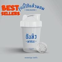 ราคา เข้าร่วม Easy E Receipt ZERO FAT LEAN Whey Protein Isolate 100 INITIAL Rocketeer เวย์โปรตีนไร้ไขมัน อาหารเสริม น้ำหนัก เพิ่มน้ำหนัก บำรุง อาหารบำรุง โปรตีน ลดน้ำหนัก (23787529250)