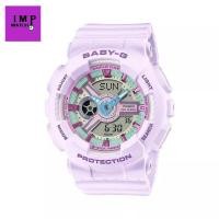 ราคา นาฬิกาผู้หญิง CASIO BABY G รุ่น BA 110XPM 6ADR ของแท้ประกันศูนย์ CMG 1 ปีใหม่ล่าสุด (22852400981)