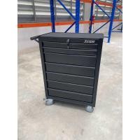 ราคา ตู้เก็บเครื่องมือช่าง 7ลิ้นชัก รุ่นใหม่2024 (22175197198)