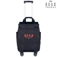 ราคา Elle Travel Ksata Collection กระเป๋าเป้สะพายหลังพร้อมล้อลาก ขนาด 18 นิ้ว วัสดุไนลอน100 สามารถถอดเก็บคันได้เมื่อไม่ได้ใช้งาน (23575495403)