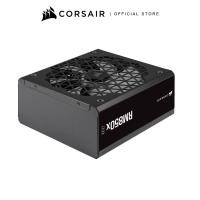 ราคา CORSAIR Power Supply RMx Series RM850x 850 Watt 80 PLUS Gold Certified Fully Modular PSU (19758226068)