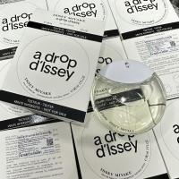 ราคา ISSEY MIYAKE A Drop Dissey EDP 30 50 90 ml น้ำหอมกลิ่นใหม่หอมสดชื่น (24361124926)