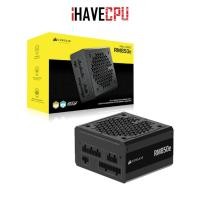ราคา iHAVECPU PSU อุปกรณ์จ่ายไฟ CORSAIR RM850E 850W 80 GOLD CP 9020296 NA (24809044490)