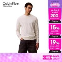 ราคา CALVIN KLEIN เสื้อสเวตเตอร์แขนยาวผู้ชาย ทรง Regular รุ่น 40LM300 YAS สี Off White (24699272402)