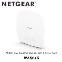 ราคา Netgear WAX615 AX3000 Dual Band PoE Multi Gig Insight Managed WiFi 6 Access Point ประกันศูนย์ไทย (17027520425)