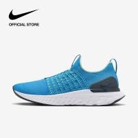 ราคา Nike Mens React Phantom Run Fk 2 Shoes Blue Orbit ไนกี้ รองเท้าวิ่งผู้ชาย สีบลู ออบิท ไนกี้ รองเท้าวิ่งโร้ดรันนิ่งผู้ชาย React Phantom Run Flyknit 2 วงโคจรสีน้ำเงิน (23695444051)