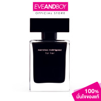 ราคา NARCISO RODRIGUEZ NARCISO RODRIGUEZ For Her EDT ของแท้100 (12809699561)