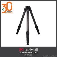 ราคา Hilight ขาตั้งกล้อง HL 255C 25mm 5 Section Carbon Fiber Tripod Only by fotofile รับประกันสินค้า 1 ปี (12844175711)