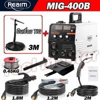 ราคา REAIMตู้เชื่อม ตู้เชื่อมไฟฟ้า Inverter IGBT ช่างเชื่อม ตู้เชื่อม mig 3ระบบ ตู้เชื่อมอาร์กอน ไม่ต้องใช้ก๊าส CO2 2 เมตร และอุปกรณ์ครบชุด เครื่องเชื่อม (24956359995)