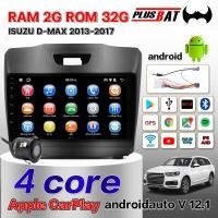 ราคา Plusbat จอแอนดรอย ISUZU D MAX 2013 2017 แท้ 9นิ้ว WIFI GPS Apple Carplay 360 4G วิทยุรถยนต์ (24775666139)
